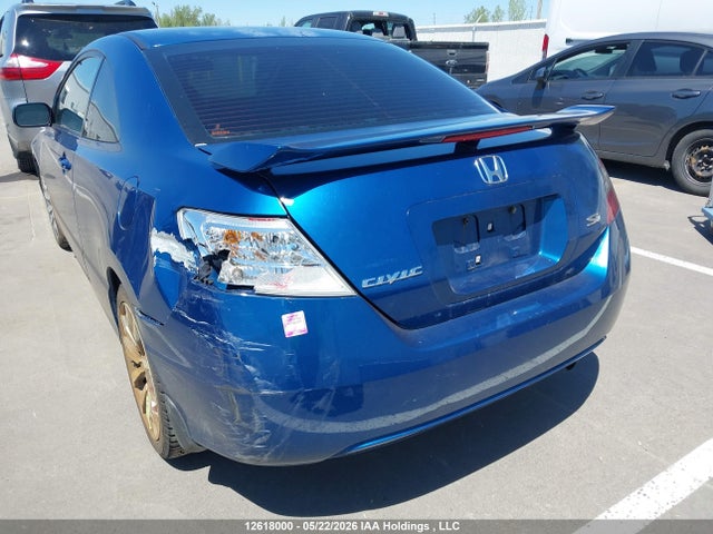 12618000 :رقم المزاد ، 2HGFG2A54BH100145 vin ، 2011 Honda Civic Si Si مزاد بيع