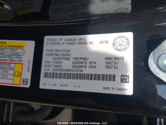 Продажа на аукционе авто 2024 Honda Cr-v Sport Touring, vin: 2HKRS6H95RH219124, номер лота: 12618009