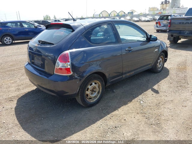 2007 Hyundai Accent Gs/sr მანქანა იყიდება აუქციონზე, vin: KMHCN35C67U008251, აუქციონის ნომერი: 12618036