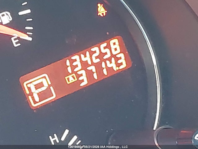 Aukcja sprzedaży 2009 Nissan Maxima 3.5 S, vin: 1N4AA51E39C859478, numer aukcji: 12616660