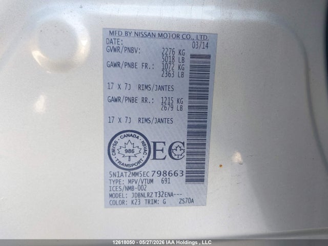 5N1AT2MM5EC798663 Nissan Rogue