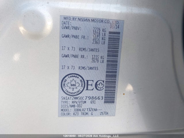 5N1AT2MM5EC798663 Nissan Rogue