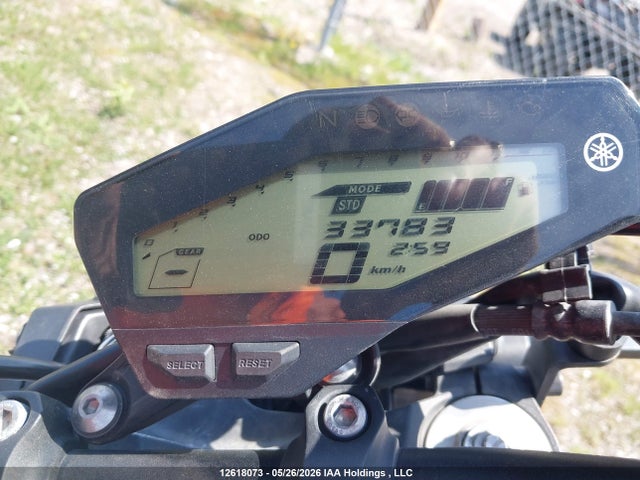 Продажа на аукционе авто 2014 Yamaha Fz09, vin: JYARN33N3EA000038, номер лота: 12618073