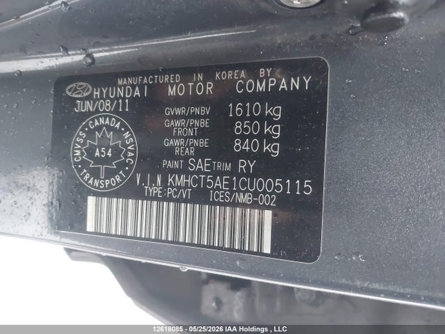 Продажа на аукционе авто 2012 Hyundai Accent Gl, vin: KMHCT5AE1CU005115, номер лота: 12618085