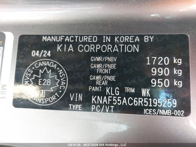 Продажа на аукционе авто 2024 Kia Forte5 Ex, vin: KNAF55AC6R5195259, номер лота: 12618128