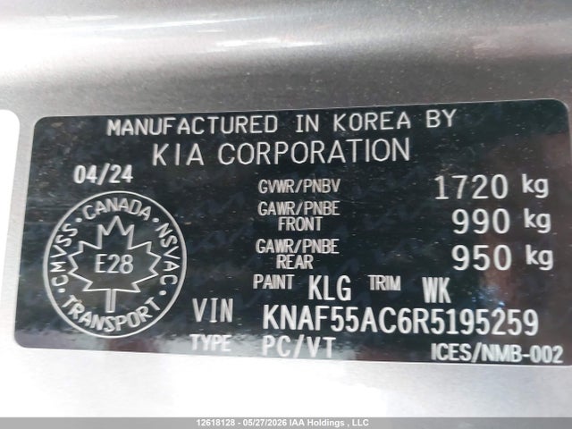 Продажа на аукционе авто 2024 Kia Forte5 Ex, vin: KNAF55AC6R5195259, номер лота: 12618128