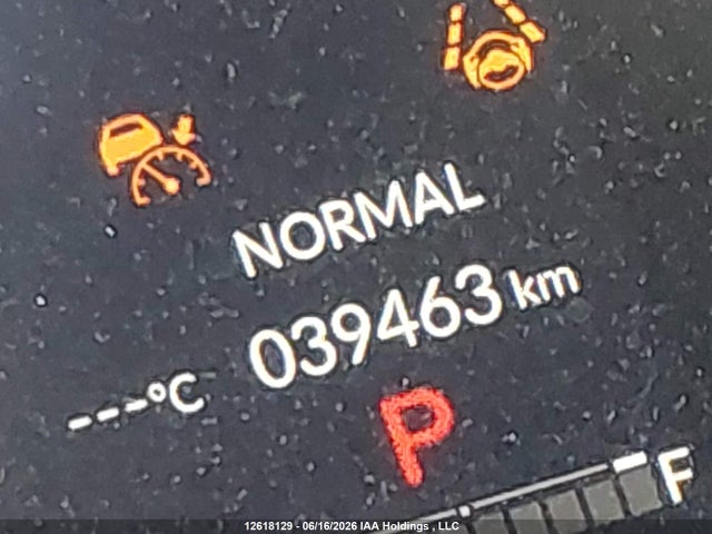 2025 Honda Cr-v Hybrid მანქანა იყიდება აუქციონზე, vin: 2HKRS6H77SH232624, აუქციონის ნომერი: 12618129