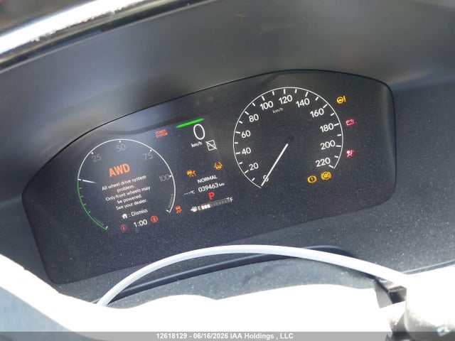 2025 Honda Cr-v Hybrid მანქანა იყიდება აუქციონზე, vin: 2HKRS6H77SH232624, აუქციონის ნომერი: 12618129