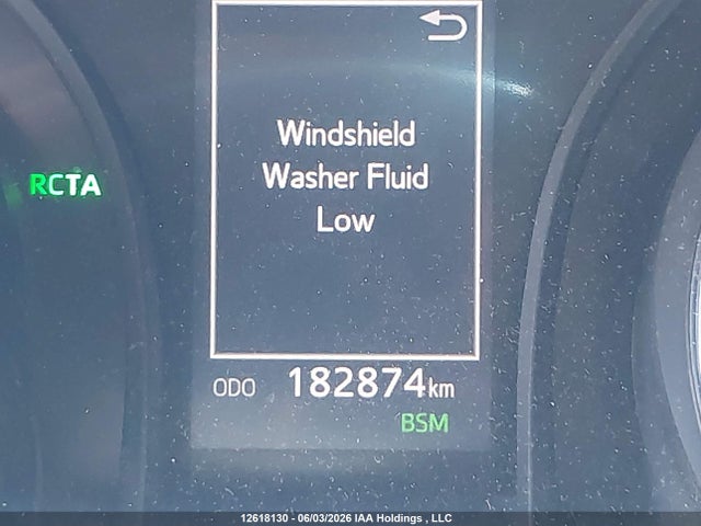 2020 Toyota Camry მანქანა იყიდება აუქციონზე, vin: 4T1J11AK5LU941444, აუქციონის ნომერი: 12618130