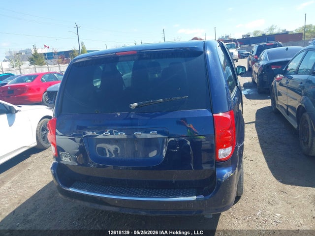 2017 Dodge Grand Caravan Se მანქანა იყიდება აუქციონზე, vin: 2C4RDGBG1HR651220, აუქციონის ნომერი: 12618139