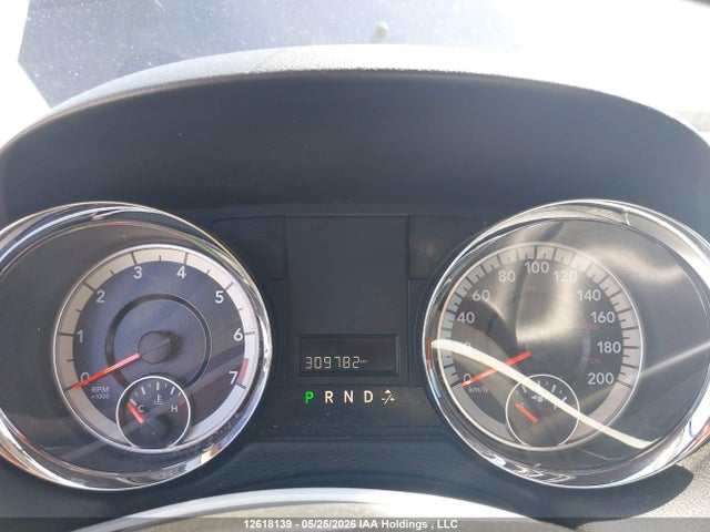 2017 Dodge Grand Caravan Se მანქანა იყიდება აუქციონზე, vin: 2C4RDGBG1HR651220, აუქციონის ნომერი: 12618139