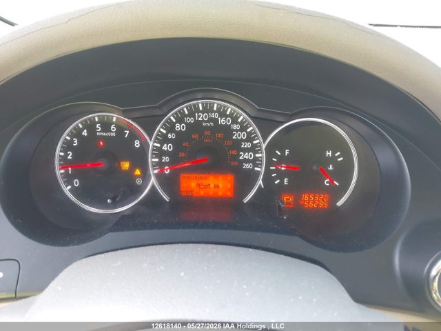 2010 Nissan Altima S მანქანა იყიდება აუქციონზე, vin: 1N4AL2AP6AC108275, აუქციონის ნომერი: 12618140