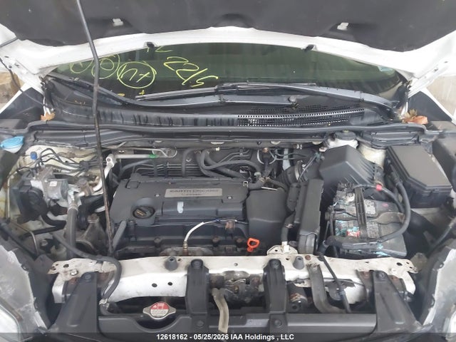 Продажа на аукционе авто 2015 Honda Cr-v, vin: 2HKRM4H57FH107092, номер лота: 12618162