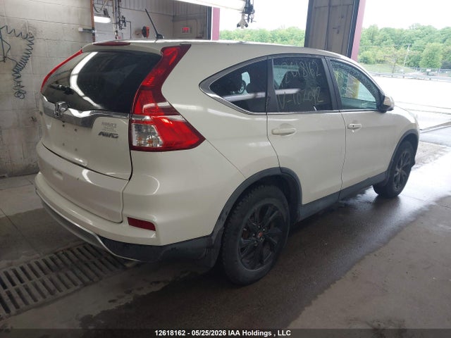 Продажа на аукционе авто 2015 Honda Cr-v, vin: 2HKRM4H57FH107092, номер лота: 12618162