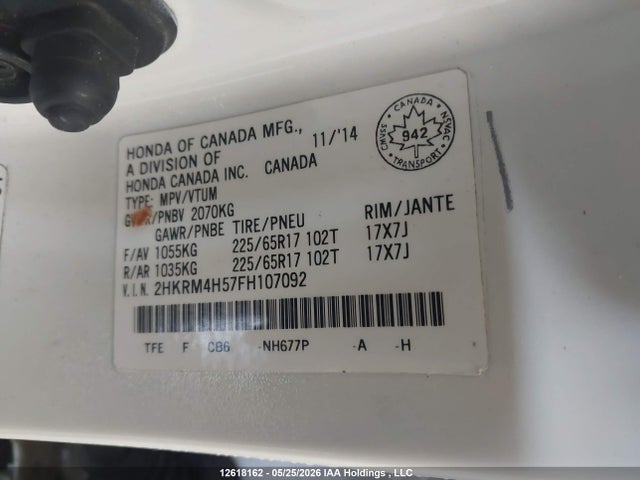 Продажа на аукционе авто 2015 Honda Cr-v, vin: 2HKRM4H57FH107092, номер лота: 12618162