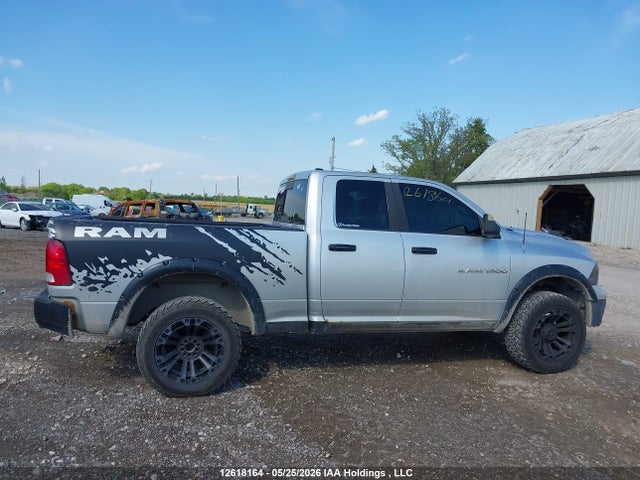 2011 Ram Ram 1500 Slt მანქანა იყიდება აუქციონზე, vin: 1D7RV1GT2BS528991, აუქციონის ნომერი: 12618164