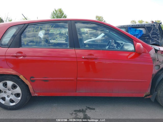 Продажа на аукционе авто 2007 Kia Spectra5, vin: KNAFE161775397038, номер лота: 12618196