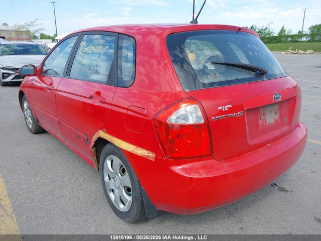 Продажа на аукционе авто 2007 Kia Spectra5, vin: KNAFE161775397038, номер лота: 12618196