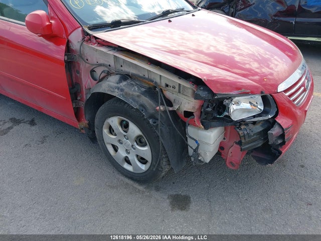 Продажа на аукционе авто 2007 Kia Spectra5, vin: KNAFE161775397038, номер лота: 12618196