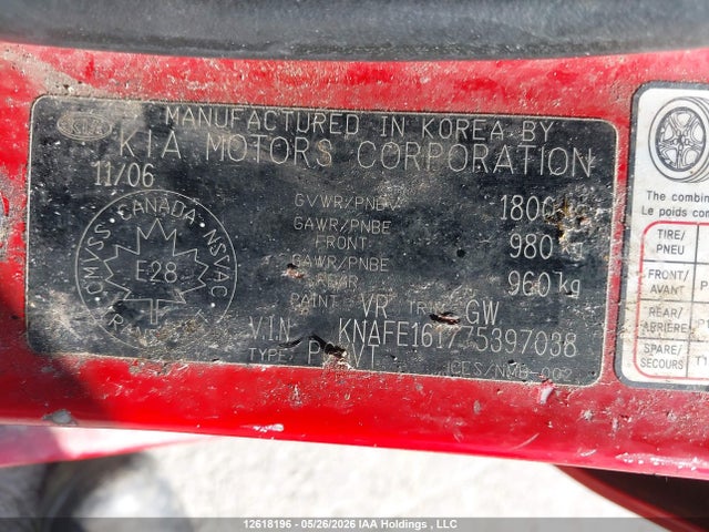 Продажа на аукционе авто 2007 Kia Spectra5, vin: KNAFE161775397038, номер лота: 12618196