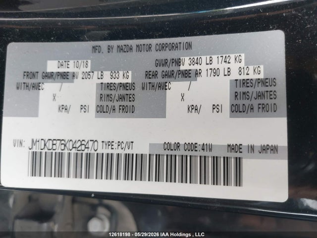 JM1DKDB76K0426470 Mazda Cx-3 Gx