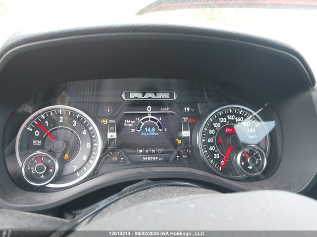 2022 Dodge Ram 1500 მანქანა იყიდება აუქციონზე, vin: 1C6SRFJTXNN278397, აუქციონის ნომერი: 12618214