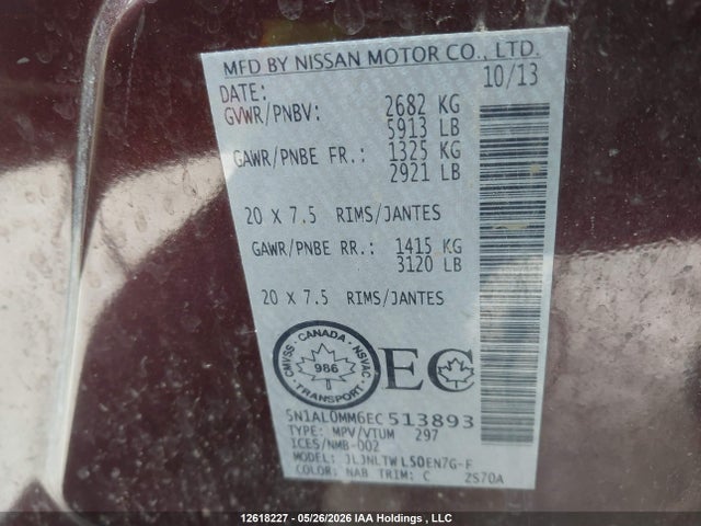 Продажа на аукционе авто 2014 Infiniti Qx60, vin: 5N1AL0MM6EC513893, номер лота: 12618227