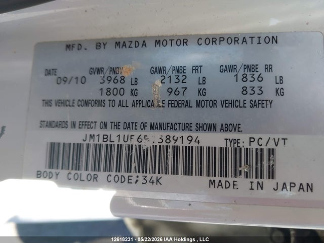 Продажа на аукционе авто 2011 Mazda Mazda3, vin: JM1BL1UF6B1389194, номер лота: 12618231