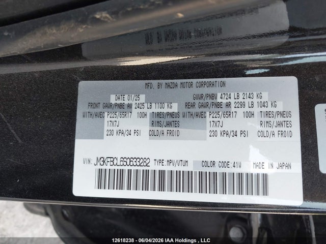 12618238 :رقم المزاد ، JM3KFBCL6S0633282 vin ، 2025 Mazda Cx-5 Preferred مزاد بيع