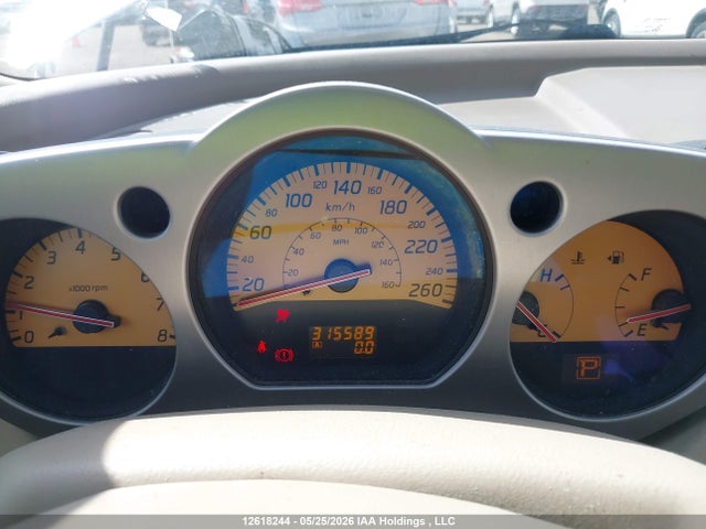 Aukcja sprzedaży 2004 Nissan Murano Sl, vin: JN8AZ08W54W301552, numer aukcji: 12618244