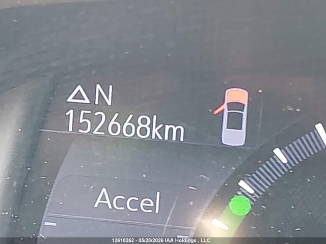 1G1RA6S55KU107677 Chevrolet VOLT LT