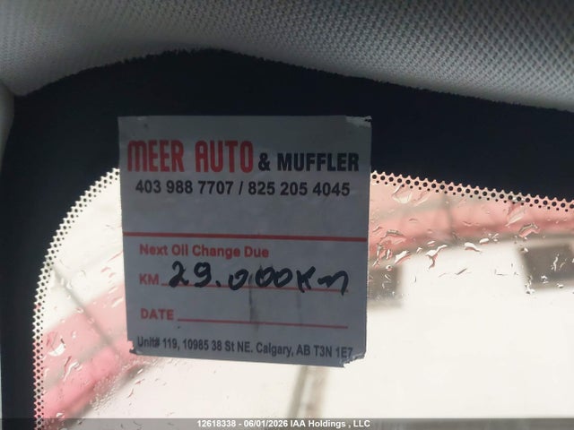 Nissan ROGUE S 2024 JN8BT3AB0RW443765 Image 22