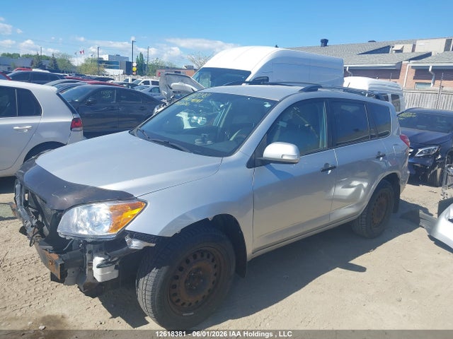 2009 Toyota Rav4 მანქანა იყიდება აუქციონზე, vin: 2T3BK33V49W002290, აუქციონის ნომერი: 12618381