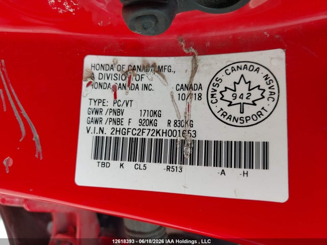 2019 Honda Civic მანქანა იყიდება აუქციონზე, vin: 2HGFC2F72KH001653, აუქციონის ნომერი: 12618393