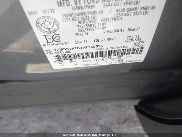 Ford Explorer St-line 2022 1FMSK8KH2NGB60525 Image 9