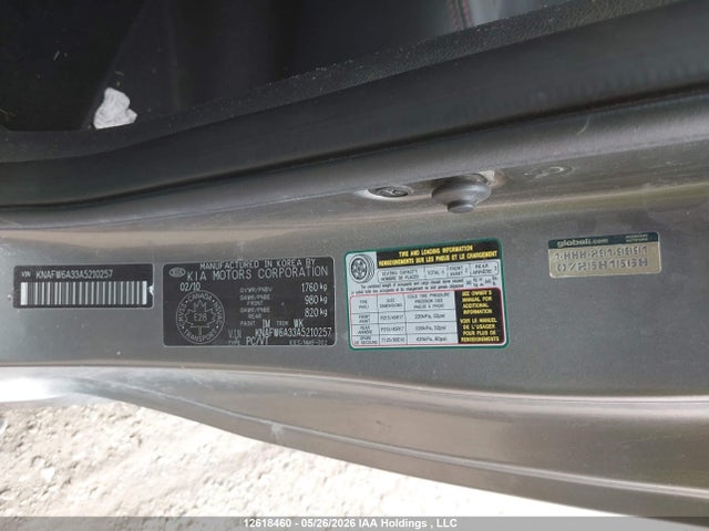 Продаж на аукціоні авто 2010 Kia Forte Koup 2.4l Sx, vin: KNAFW6A33A5210257, номер лоту: 12618460