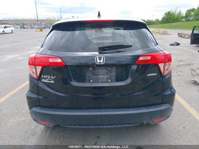 2017 Honda Hr-v Ex მანქანა იყიდება აუქციონზე, vin: 3CZRU6H56HM105353, აუქციონის ნომერი: 12618471