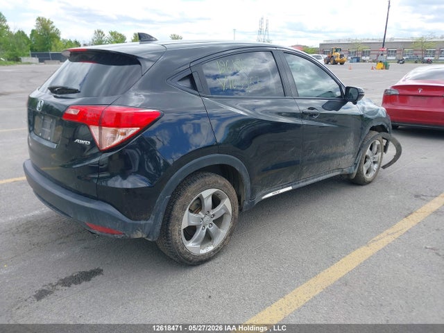 2017 Honda Hr-v Ex მანქანა იყიდება აუქციონზე, vin: 3CZRU6H56HM105353, აუქციონის ნომერი: 12618471