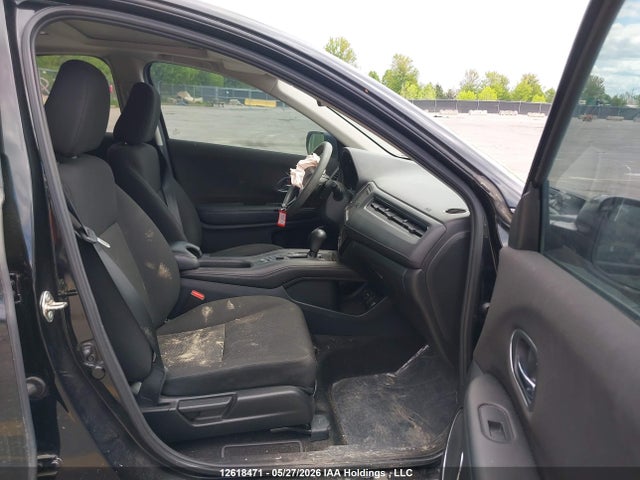 2017 Honda Hr-v Ex მანქანა იყიდება აუქციონზე, vin: 3CZRU6H56HM105353, აუქციონის ნომერი: 12618471