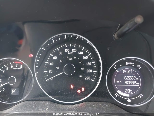 2017 Honda Hr-v Ex მანქანა იყიდება აუქციონზე, vin: 3CZRU6H56HM105353, აუქციონის ნომერი: 12618471