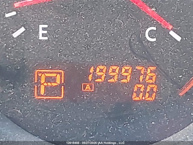 2008 Nissan Altima 2.5 S მანქანა იყიდება აუქციონზე, vin: 1N4AL21E98C190673, აუქციონის ნომერი: 12618485