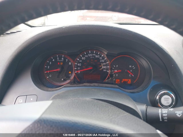 2008 Nissan Altima 2.5 S მანქანა იყიდება აუქციონზე, vin: 1N4AL21E98C190673, აუქციონის ნომერი: 12618485
