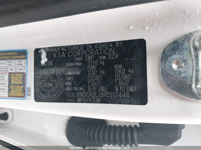 KNDCR3L18R5117446 KIA NIRO EV