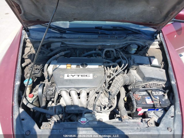 Aukcja sprzedaży 2004 Honda Accord, vin: 1HGCM56644A804054, numer aukcji: 12618535
