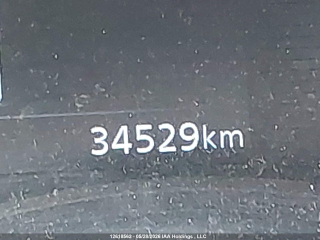 Продаж на аукціоні авто 2023 Nissan Kicks Sv, vin: 3N1CP5CV7PL560675, номер лоту: 12618562