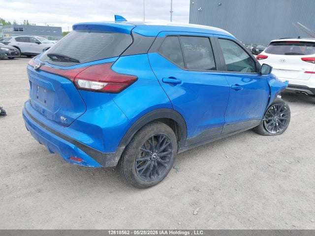 Продаж на аукціоні авто 2023 Nissan Kicks Sv, vin: 3N1CP5CV7PL560675, номер лоту: 12618562