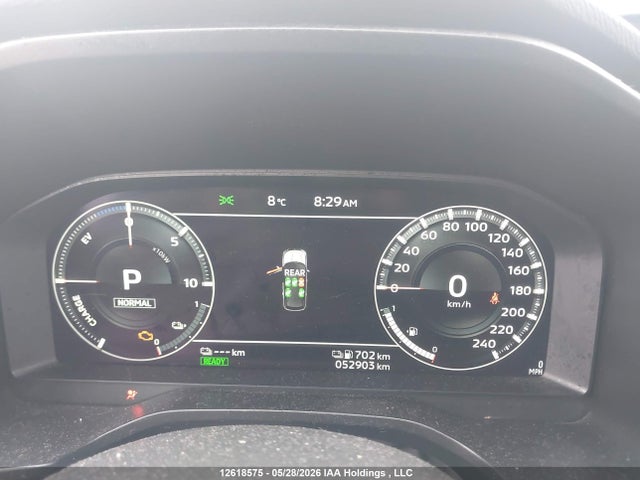 2023 Mitsubishi Outlander Se/se Technology/ralliart მანქანა იყიდება აუქციონზე, vin: JA4T5UA92PZ614633, აუქციონის ნომერი: 12618575