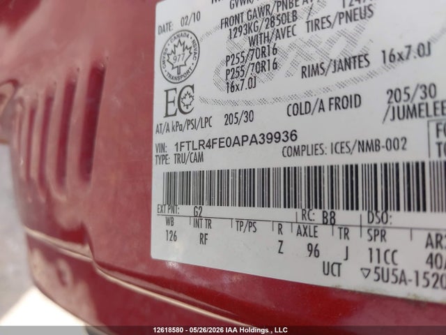 2010 Ford Ranger Super Cab მანქანა იყიდება აუქციონზე, vin: 1FTLR4FE0APA39936, აუქციონის ნომერი: 12618580