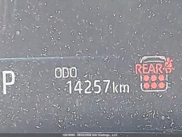 2025 Toyota Sienna Le 8-passenger მანქანა იყიდება აუქციონზე, vin: 5TDGRKEC9SS274445, აუქციონის ნომერი: 12618588