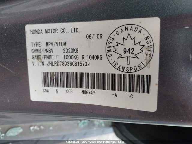 Продажа на аукционе авто 2006 Honda Cr-v Ex-l, vin: JHLRD78936C815732, номер лота: 12618590